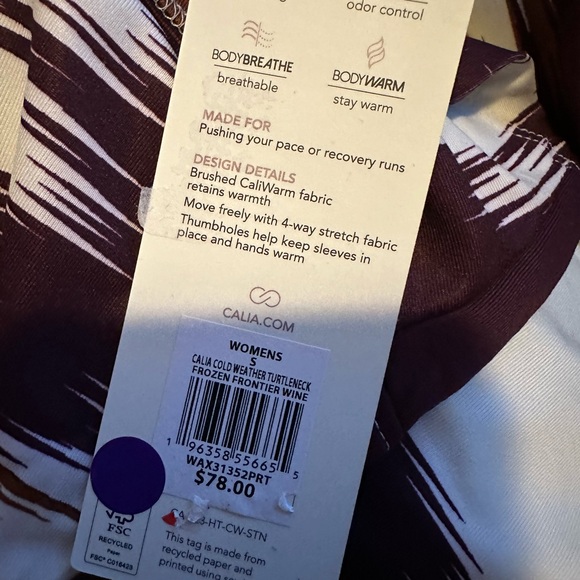 CALIA Women’s Cold Dash Seamed Leggings in Frozen Frontier Wine New With Tags - Picture 3 of 3